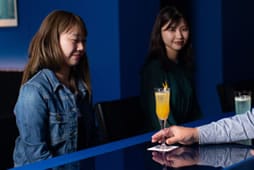 Bar Aoi Umi