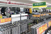 ゴルフパートナー 八幡あいおい店